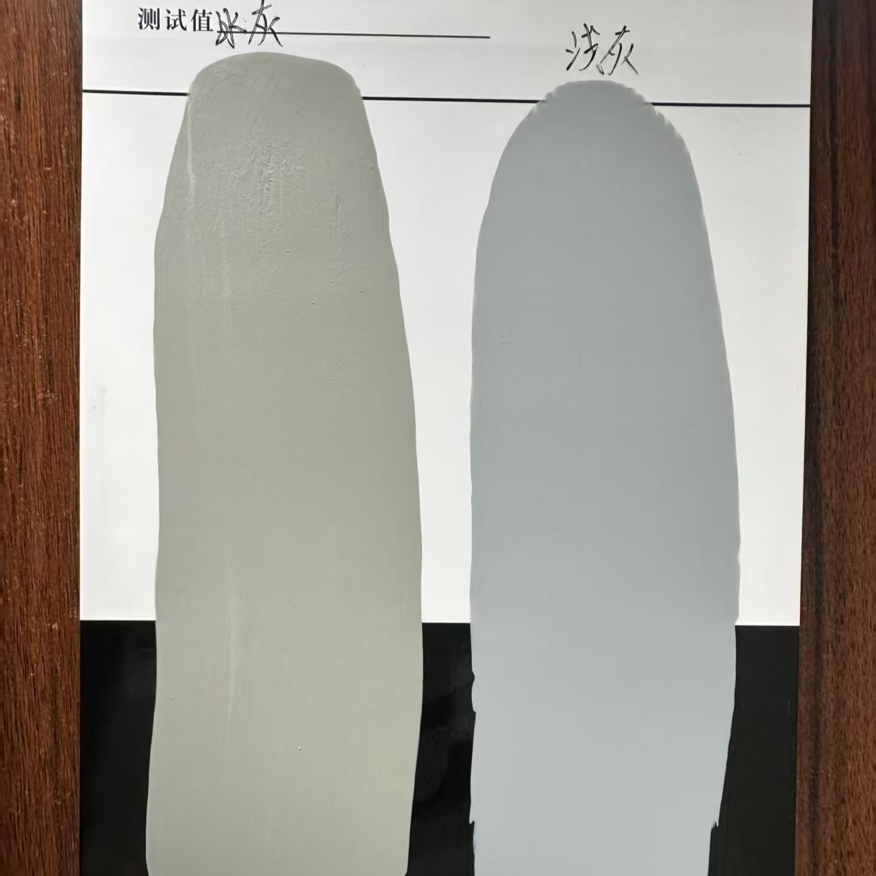 永福水闸抗碳化耐磨涂料